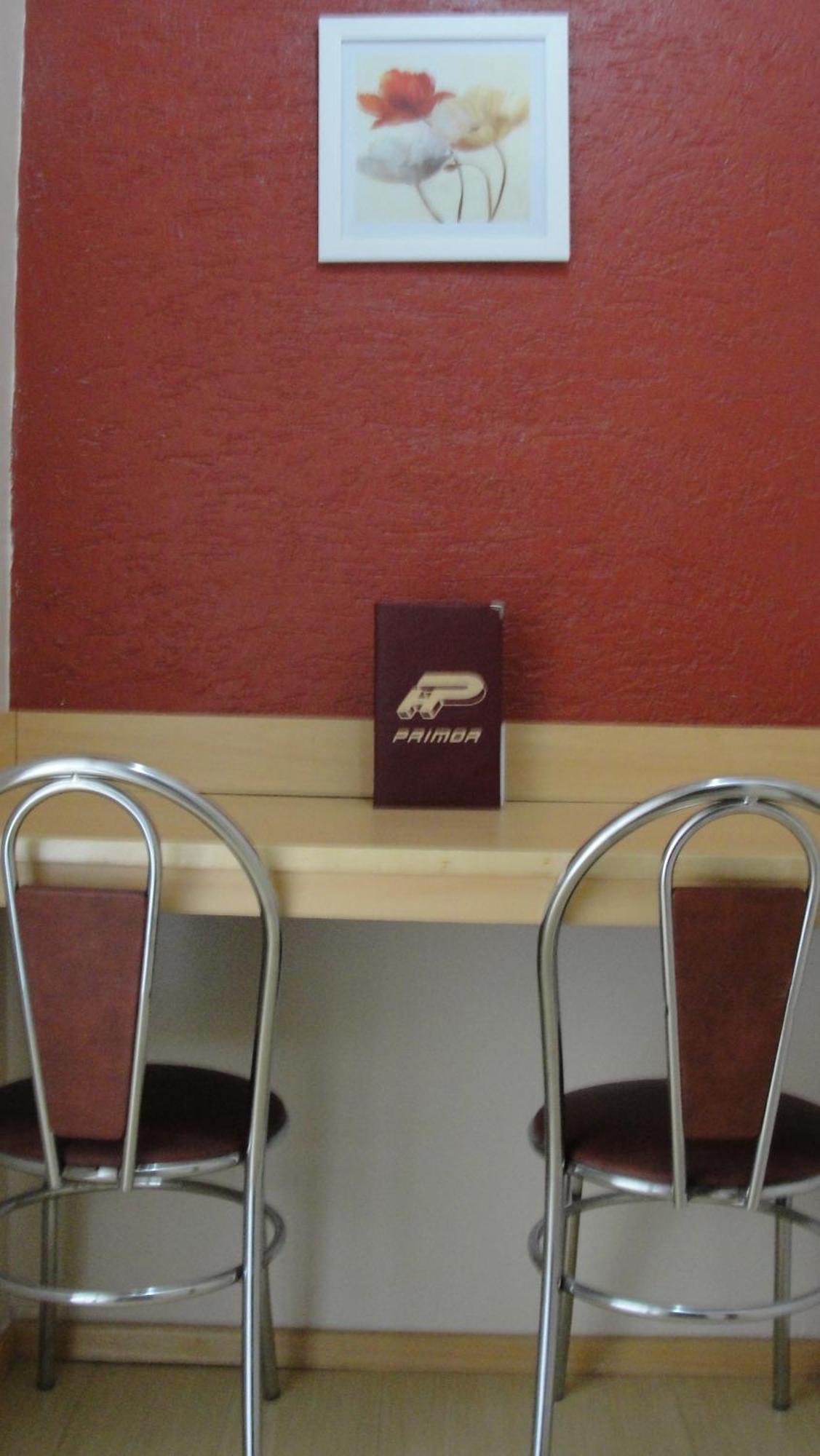 Hotel Primor (Adults Only) Rio de Janeiro Room photo